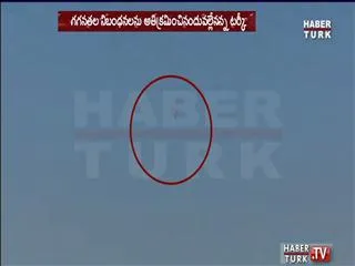 Turkey shoots down military plane on Syria border: media - Sakshi
