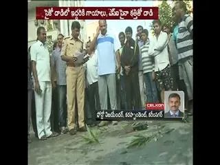 Psycho Attacks Civilians 20 Injured in Karimnagar - Sakshi