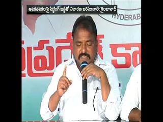 Congress Ex-Minister Sailajanath Fires on CM Chandrababu Naidu - Sakshi