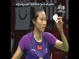 Saina Nehwal medal in the World Championship - Sakshi