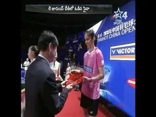 Indian Ace saina nehwal Disappoints in the Summit Clash - Sakshi