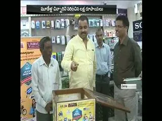 winners in Vishaka sakshi festival Celebrations - Sakshi