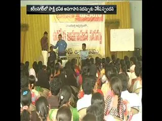 Widespread for Sakshi bhavitha understanding convention - Sakshi