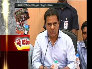 Sanitation workers strike leaves - Sakshi