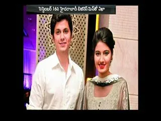 sania sister anam mirza engamemt is fixed - Sakshi