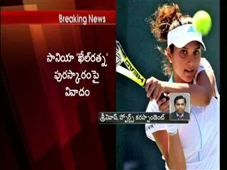karnataka high court stay on rajiv gandhi khel ratna to sania mirza - Sakshi