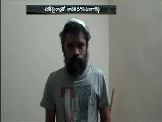 Fashion designer, censor board member manga reddy attacks co-director sarath - Sakshi