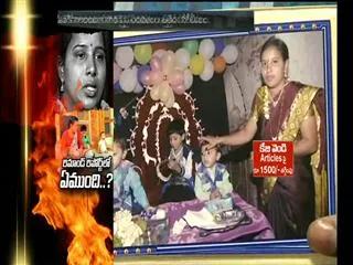 sarika committed suicide along with children, say police - Sakshi