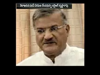 New CS SatyaPrakash Takkar - Sakshi