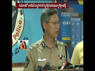 Gautam sawang takes on call money scam - Sakshi