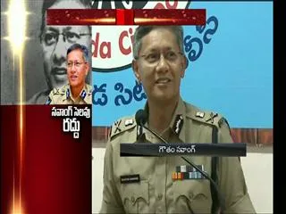 Vijayawada CP Gautam Sawang Leave Cancelled - Sakshi