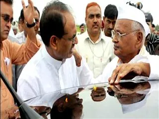 Vyapam scam: SC notice to Madhya Pradesh governor - Sakshi