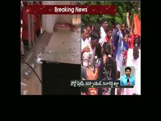 Student suspicious death - Sakshi