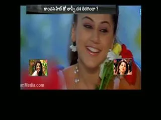 Is Tapsi life Turns! - Sakshi