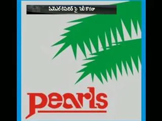 SEBI whip on PSCL - Sakshi