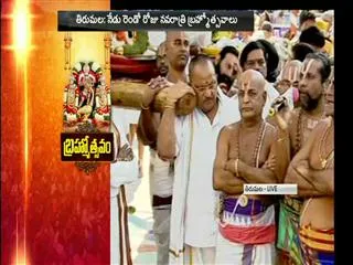 Srivari Brahmotsavam  2ndday  in tirumala - Sakshi