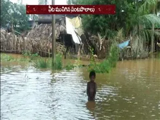 Flood water enters 7 villages - Sakshi