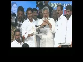 cpm general secretary seetaram supports jagan deeksha - Sakshi