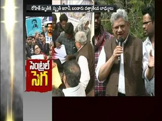 Sitaram yechury takes on central ministers - Sakshi