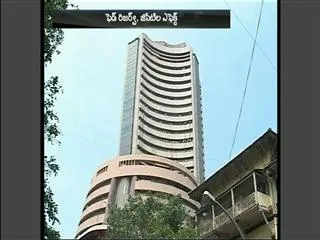 Stock market ends with losses - Sakshi