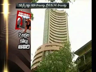 Monday Mayhem: Sensex crashes 1624-pts; erodes Rs 7-trn wealth - Sakshi