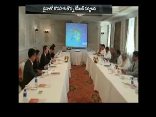 KCR to business in Bejing to develop telangana state - Sakshi