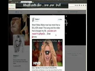 Shakira 'waka waka' Song New Record in Youtube - Sakshi