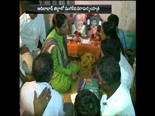 Sharmila paramarsha yatra in adilabad distirict - Sakshi
