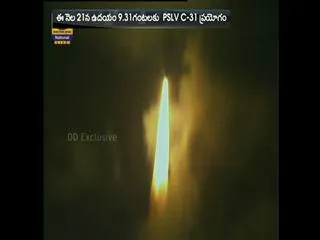 PSLV C31 count down begins today - Sakshi