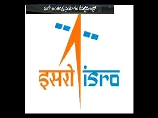 ISRO count down starts for PSLV C-29 - Sakshi
