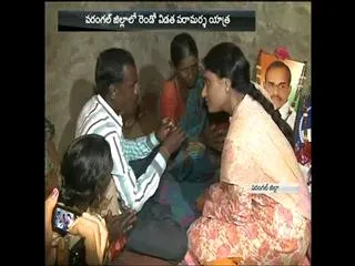 ys sharmila paramarsha yatra in warangal district - Sakshi