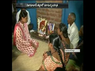 YS sharmila paramarsha yatra in nizamabad district - Sakshi