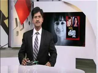 Sheena Bora and Mikhail had different fathers? - Sakshi