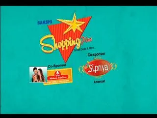 Sakshi Shopping Plus 26th Decedmber 2015 - Sakshi