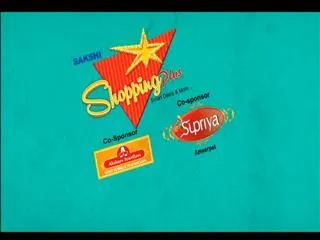 Sakshi Shopping Plus 23rd january 2016 - Sakshi