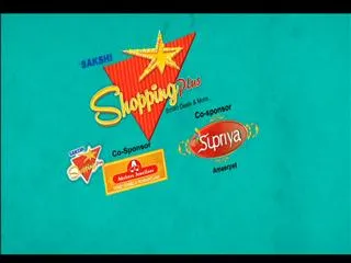 Shopping Plus 14th Noveber 2015 - Sakshi