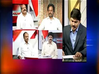 The Headline Show || YS Jagan Samara deeksha enters 2nd day - Sakshi