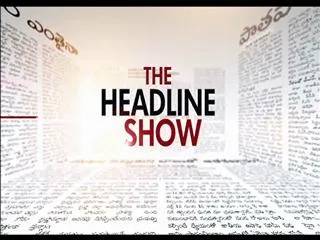 The Headline Show ||  YSRCP leaders fire on TDP Govt - Sakshi