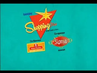 Sakshi Shopping Plus 5th December 2015 - Sakshi