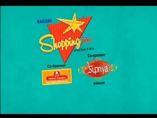 Sakshi Shopping Plus 12th December 2015 - Sakshi