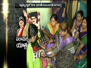 ys sharmila paramarsha yatra fourth day in warangal district - Sakshi