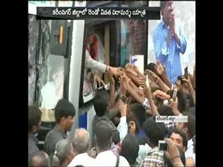 ys sharmila paramarsha yatra in karimnagar - Sakshi