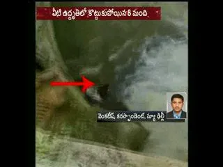 inderpal singh Removed His Turban to Save Four From Drowning - Sakshi
