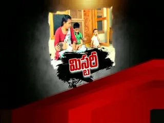 sarika parents expresses doughts on fire accident - Sakshi