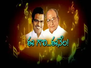 Special Interview With K.Viswanath and Sirivennela seetha ramsasthri - Sakshi