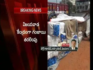 key role in Marijuana suply a arrested - Sakshi