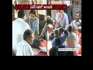 gangisetty-shiva-shankar-rao-takes-on-chandrababu-govt - Sakshi
