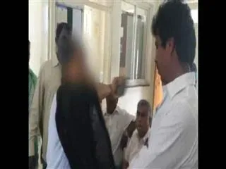Offensive Behavior in Workplace - Sakshi