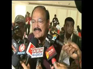 First 20 Smart Cities announced - Sakshi