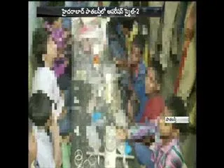 Hyderabad Police Cordon And Search In Patabasti - Sakshi